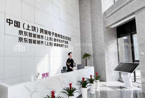 东莞万江化妆品海运到澳大利亚